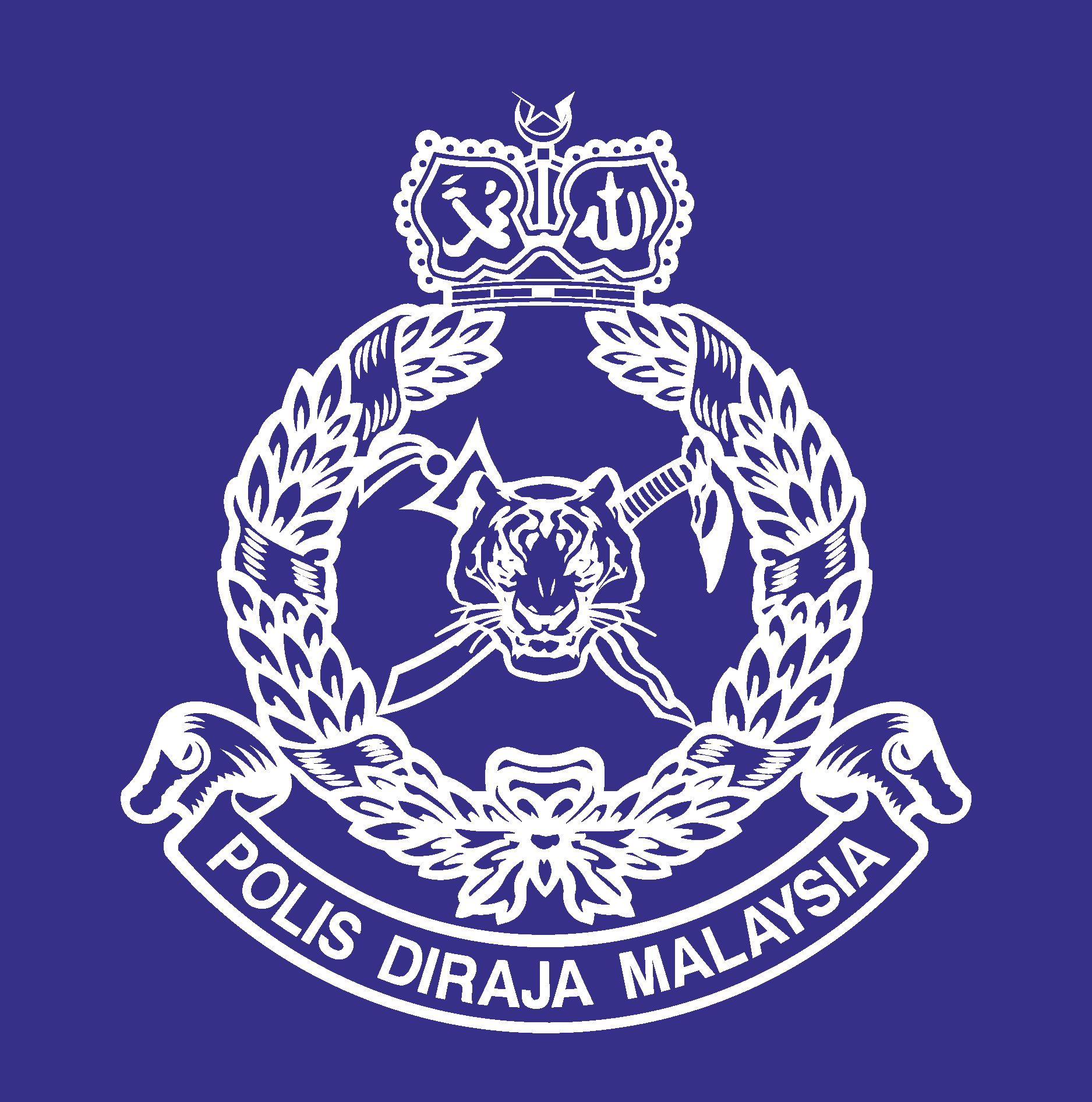 Polis Diraja Malaysia Logo Vector Logo